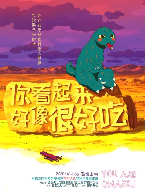 巴登符腾堡双元制应用技术大学学历学位认证