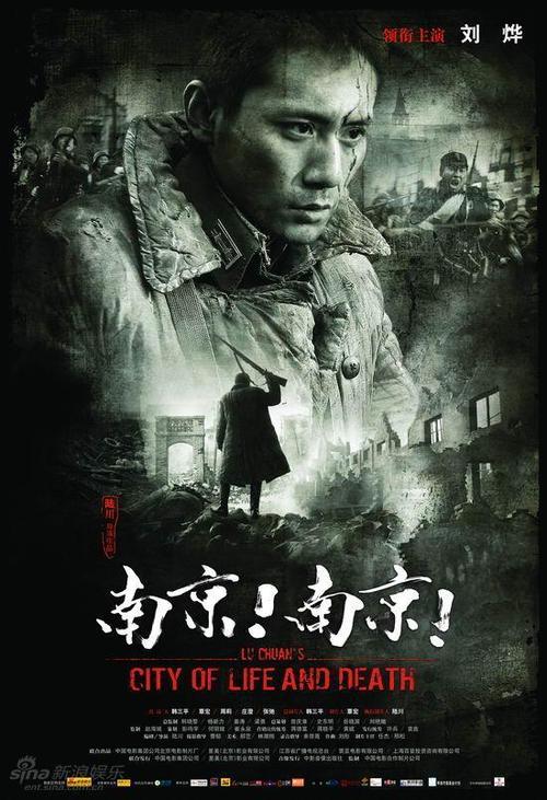 按揭房产证加配偶名字